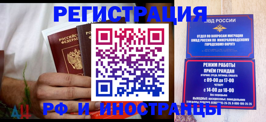 регистрация для школы в Казани